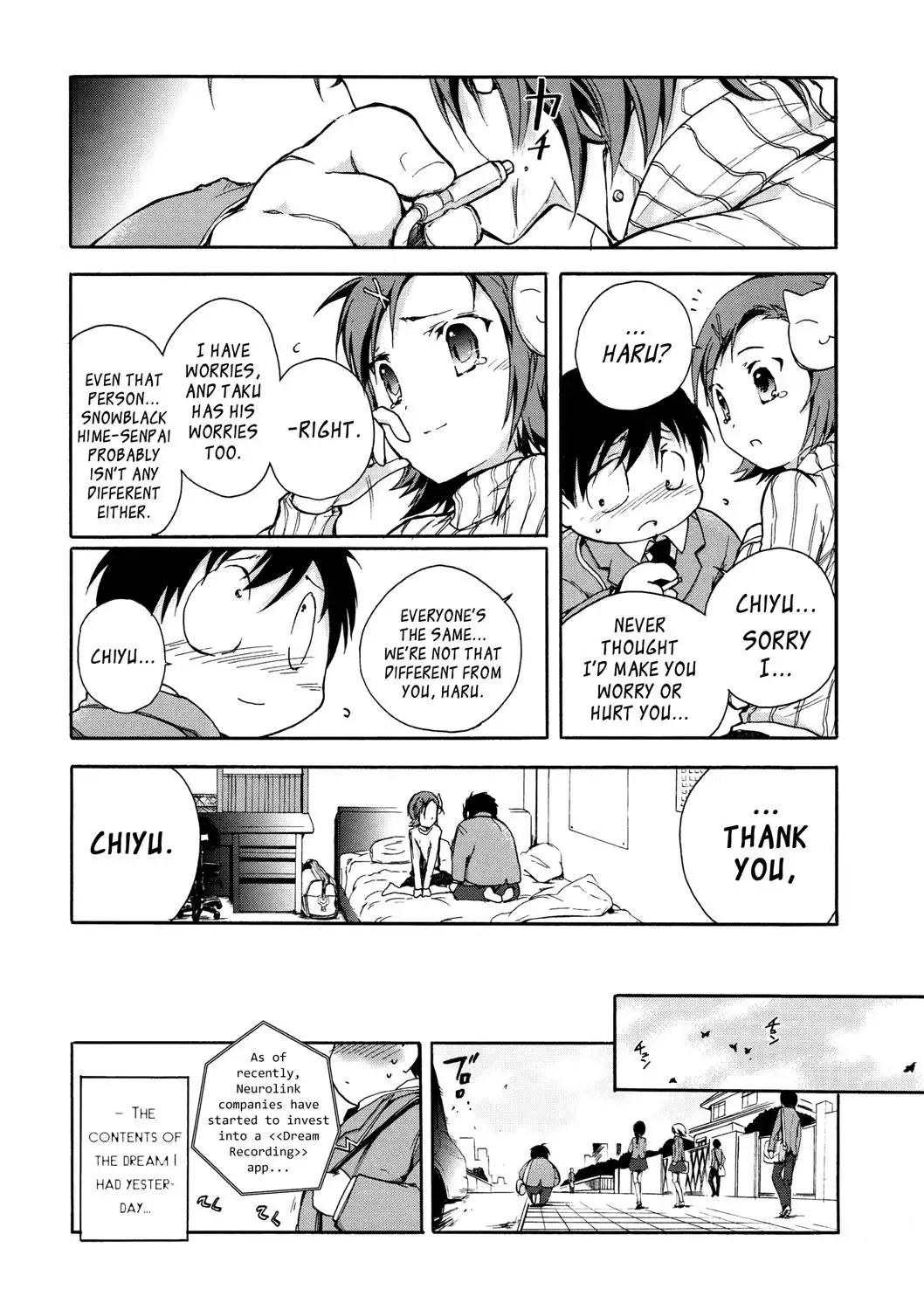 Accel World Chapter 5 20